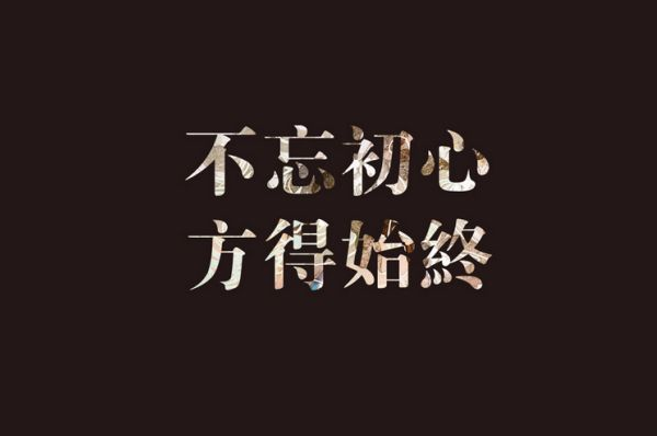 QQ截圖20180407104426.png QQ截圖20180407104426.png