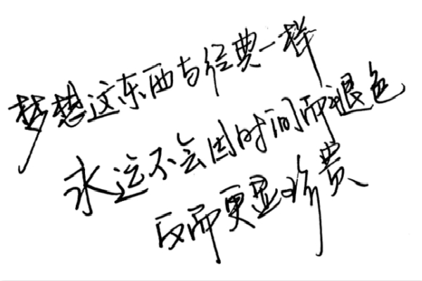 QQ截圖20180040710meitu_1.jpg QQ截圖20180040710meitu_1.jpg