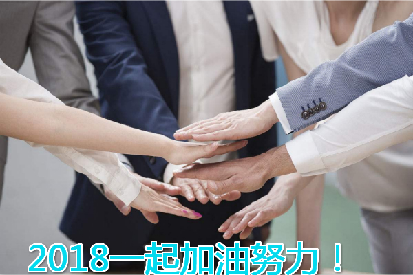 QQ截圖20180407105716_meitu_1.jpg QQ截圖20180407105716_meitu_1.jpg